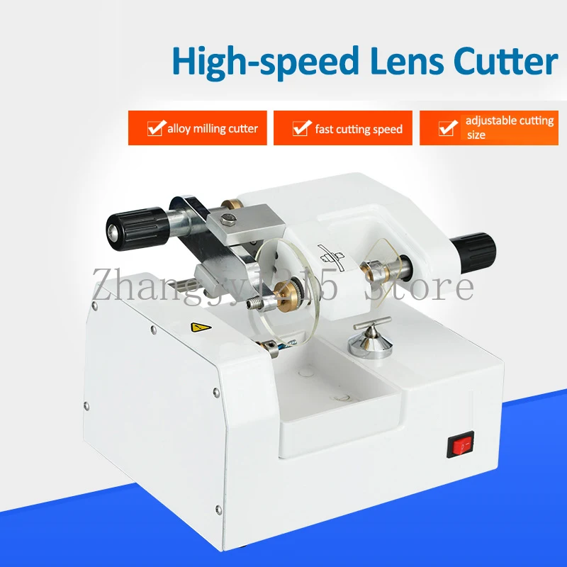 Optical Lens Cutter Fast Lens Cutting Machine Optical Instruments