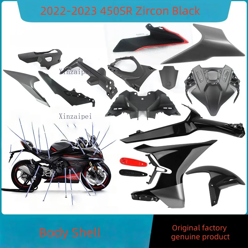 

ДЛЯ CFMOTO 450SR 2022 2023, черный циркониевый корпус мотоцикла, обтекатель 22-23 CF400-6, защитная крышка, оригинальные аксессуары