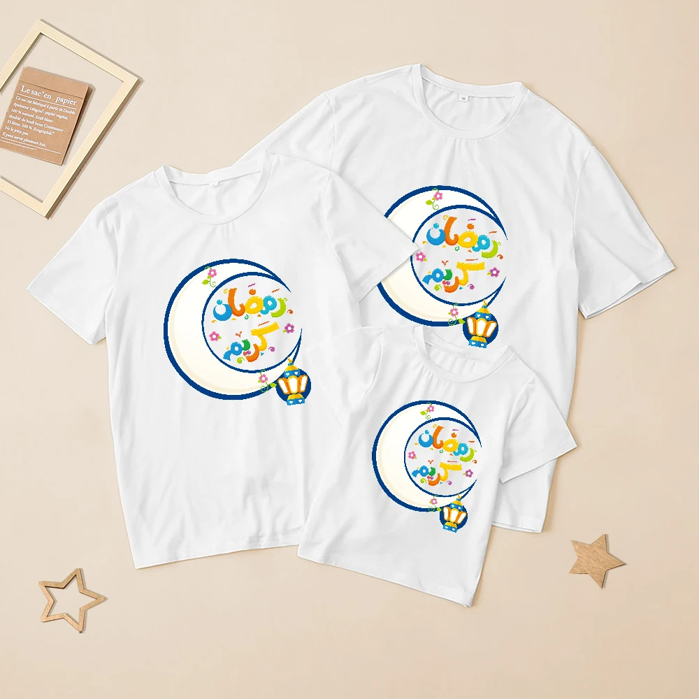 2023 New Family Matching Outfits t-shirt t-shirt a maniche corte con stampa di lettere padre figlio mamma figlia Ramadan Family Look