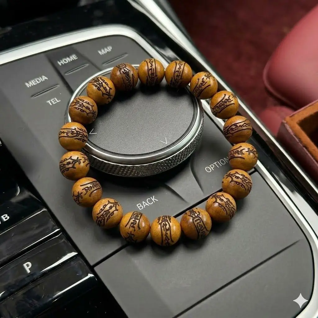 Chinese Style 12mm Thunder Struck Jujube Wood Beaded Bracelet Engraved Taoist Mantra Lucky Prayer Blessing Wrist Jewelry For Goo