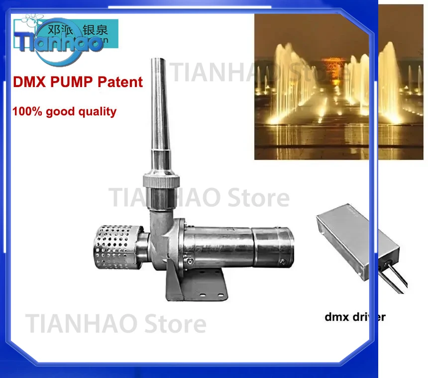 DC24V 200W Programmable Speed Control DMX Fountain Pump with LED DMX Light for Music Fountain