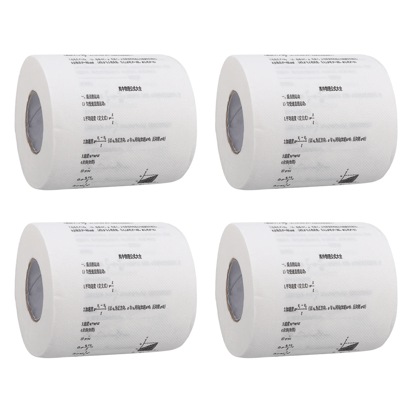 4 Rolls Toilet Tissue Funny Formula Paper Hotel Practical Home Accessory White Printing Table