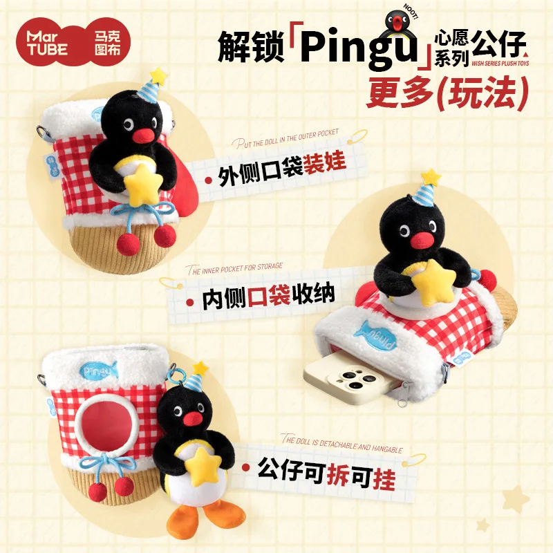 Cartoon Pingu Wish Doll Plush Messenger Bag Mobile Phone Bag Penguin Trend Toy Girl Christmas Birthday Gift