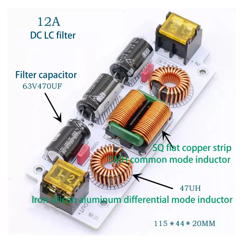 Ultra thin DC LC low-pass high-frequency EMI electromagnetic interference EMC automotive audio switch power ripple filter