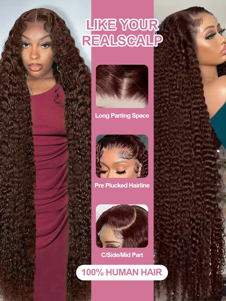 30 40 Inch Chocolate Brown Deep Wave 13x6 HD Lace Frontal Wig Human Hair Curly 13x4 Lace Front Wig Brazilian For Women 250% image 5
