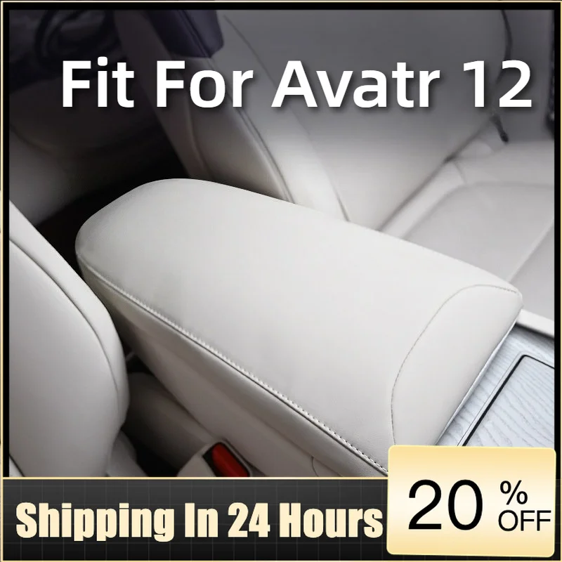 UOSO Fit For Avatr 12 Specialized Central Armrest Box Mat Electric Footrest Protective Cover Original Car Color Interior Modific