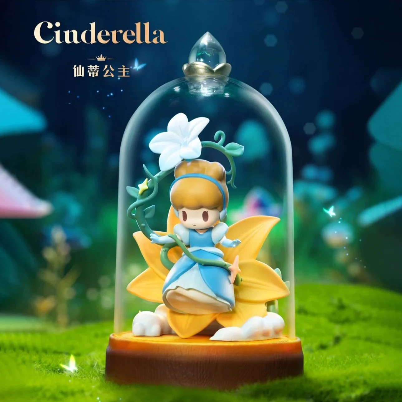 2024 New Disney Princess Baby Flowers And Shadows Blind Boxes