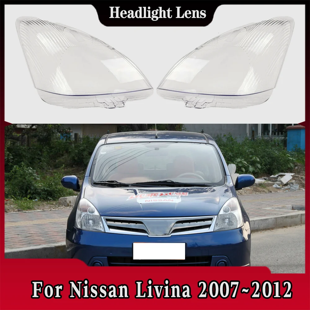 

Для Nissan Livina 2007 2008 2009 2010 2011 2012, прозрачная крышка фары из плексигласа, замена оригинального абажура