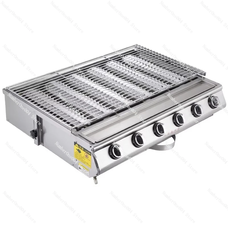 Gas Grill for Oyster Fish Commercial Street Food BBQ Grill Outdoor Camping Stove Propane Burner