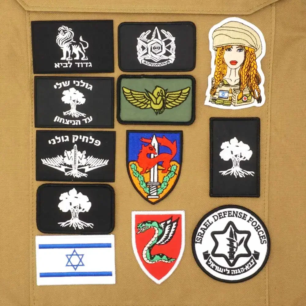 Israel Flag Embroidered Military Patch AYMY Morale Badge Hook and Loop Patches Outdoor Tactical Equipment Backpack Stickers - view 2