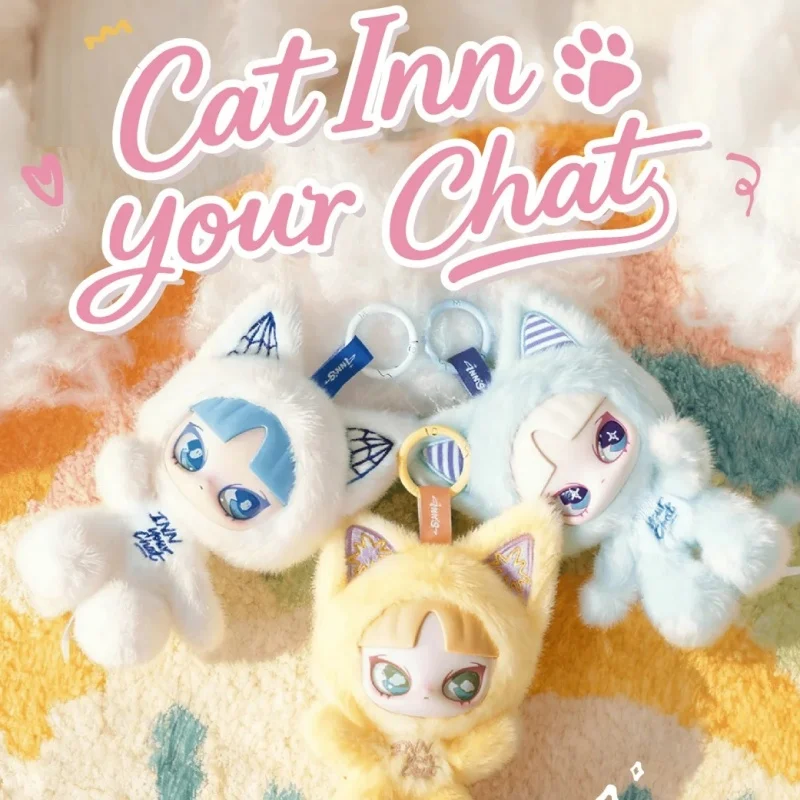 

Подлинная виниловая глухая коробка серии Inn 15 см для чата, загадочная коробка, коллекционное украшение, детские игрушки, модный подарок на день рождения, Хэллоуин для девочек