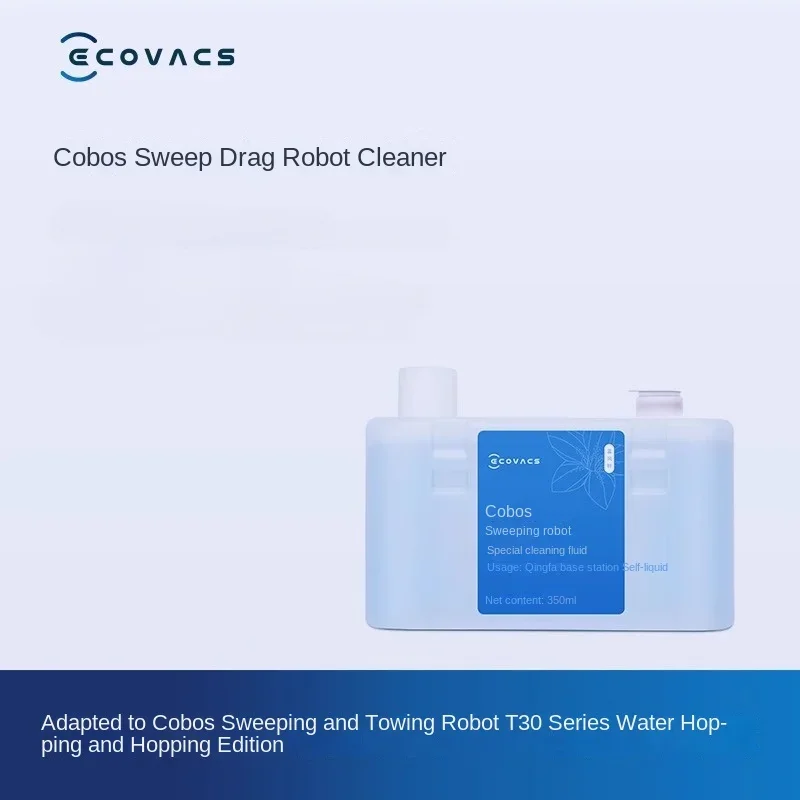 ECOVACS Dibao Accessories T30 Water Edition líquido de limpieza especial 350ml