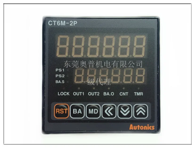 2026 First-level Agent, Aotonix Timer/counter CT6M-2P4 Brand New Original Genuine