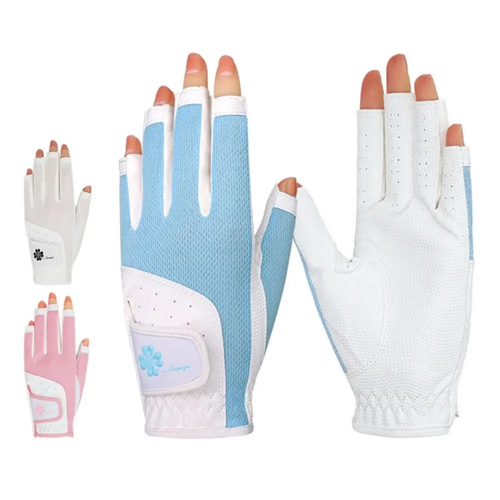 

Comfortable Women's Sport Gloves Fingerless Non-slip Fingerless Golf Gloves Breathable Left Right Hand Golf Mittens