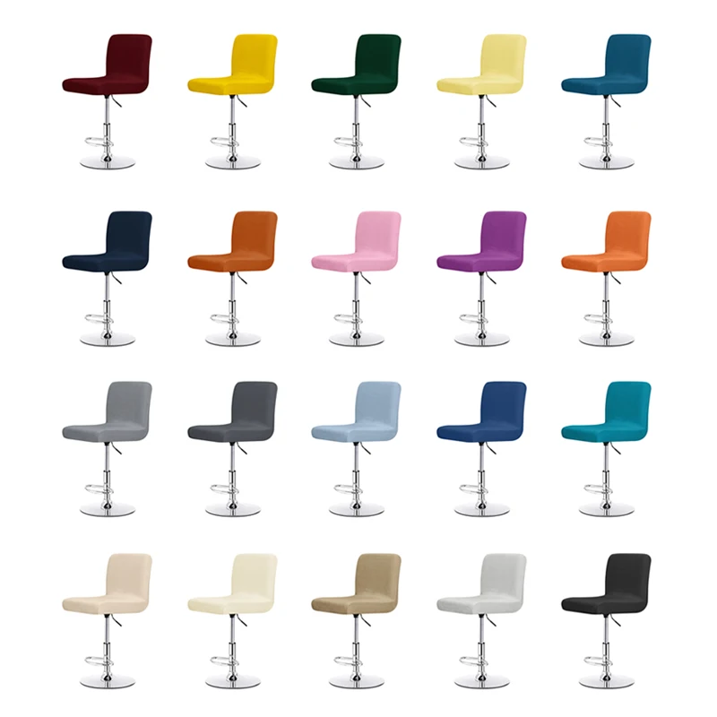 Velvet Solid Color Chair Cover Bar Chair Protective Bench Cover Short Size Seat Case Cheap High-Quality For Home Free Shipping