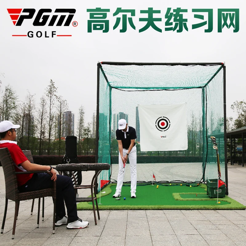 Golf practice net swing strike cage net home indoor training simulation court LXW001