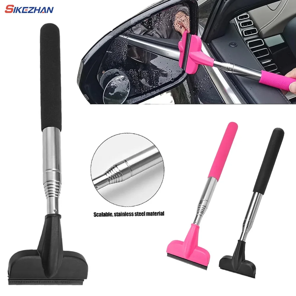 Retractable Car Rearview Mirror Squeegee, Portable Wiper for Rain, Fog & Dust Removal