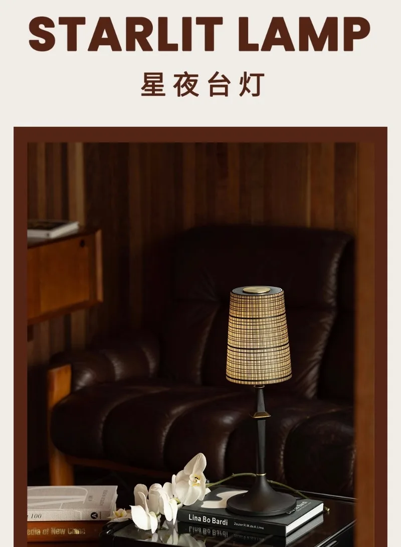 Настольная лампа «Звездная ночь» |   Оригинальный дизайн, ваби-Саби, чайная комната, украшение для кабинета, зарядная настольная лампа, прикроватная лампа