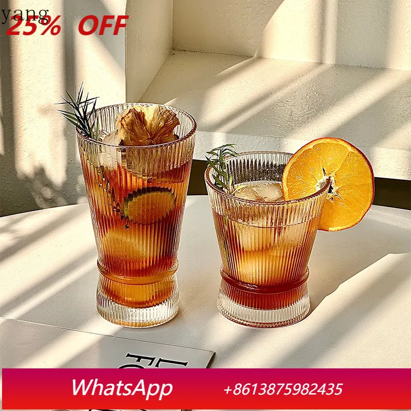 

LH light luxury vertical pattern glass wine glass household waist water cup