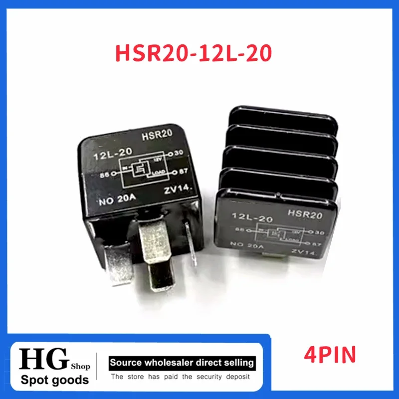 Original new  HSR20 12L-20 12V 20A 4PIN Solid state automotive relay