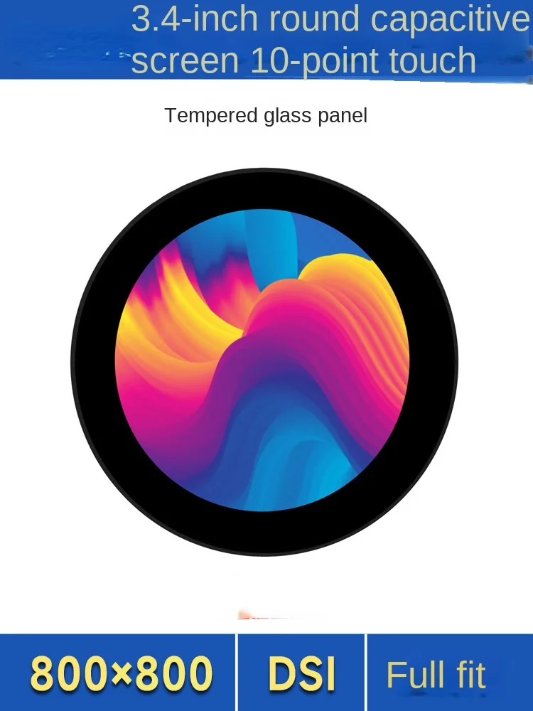 

3.4 inch circular capacitive touch screen IPS display screen, 10 point touch DSI communication FOR Raspberry Pi