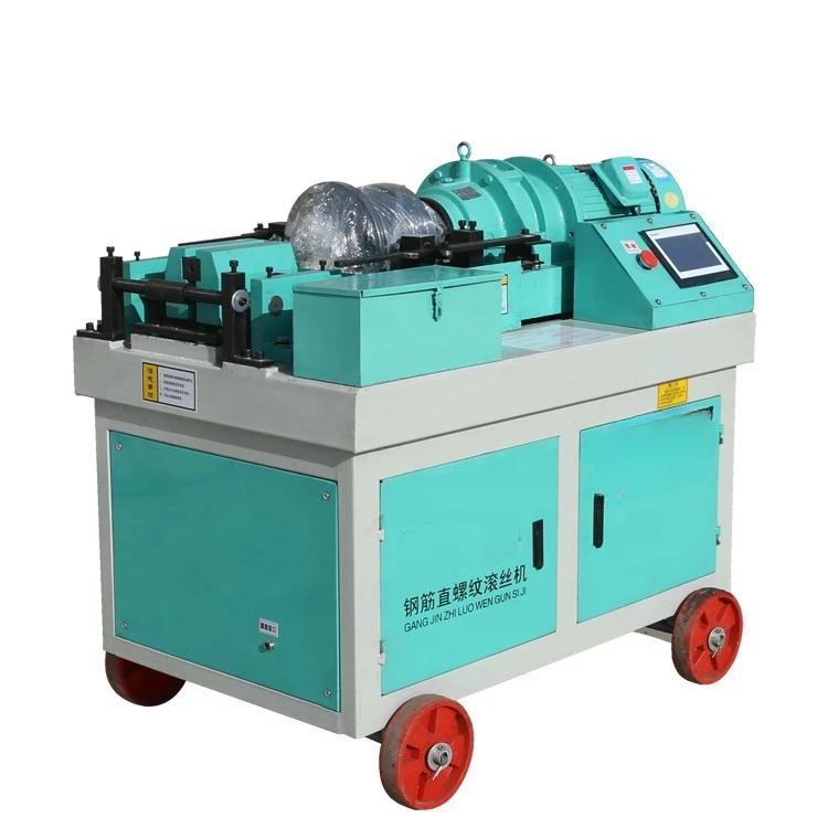 YG 8-40mm CNC Automatic Rebar Threading Machine Thread Rolling Machine