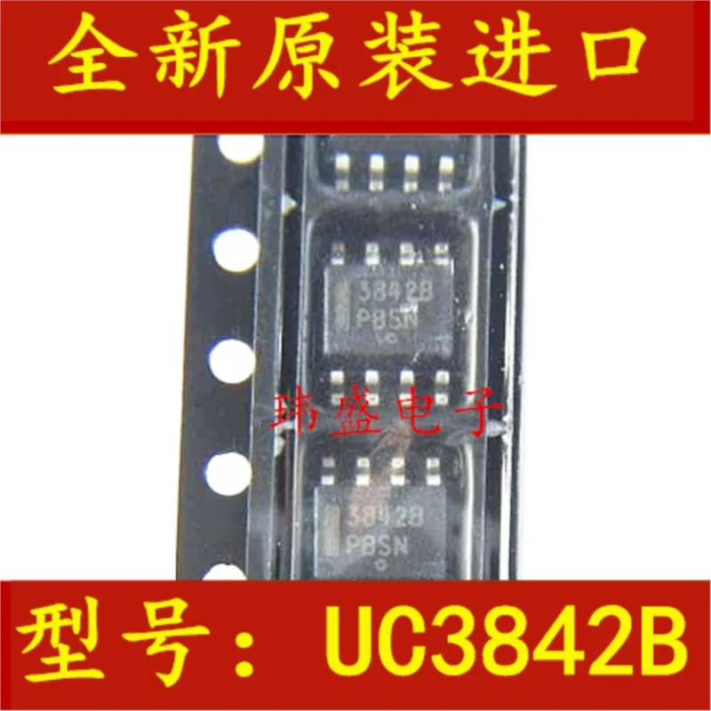 

(5 Pieces) NEW UC3842BD1013TR UC3842B SOP-8