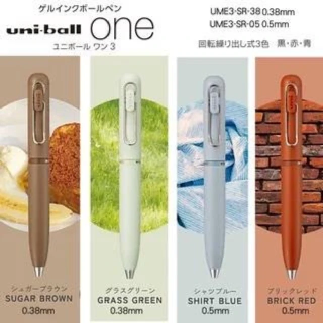 Uni-ball One UME3-SR Small Heavy Core Mini 3in1 Pen,Multi Pen with