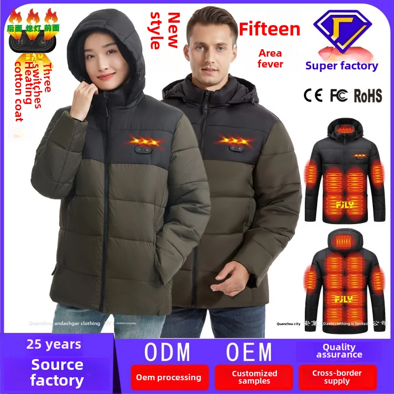 

New Hooded Smart Couple's Cold Protective Clothing Winter Warm Electric Heating Cotton-Padded Clothes