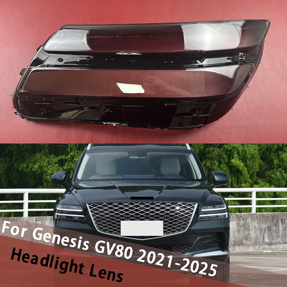 

For Genesis GV80 2021-2025 Headlight Cover Transparent Lampshade Lamp Case Headlamp Shell Plexiglass Replace Original Lens Shade