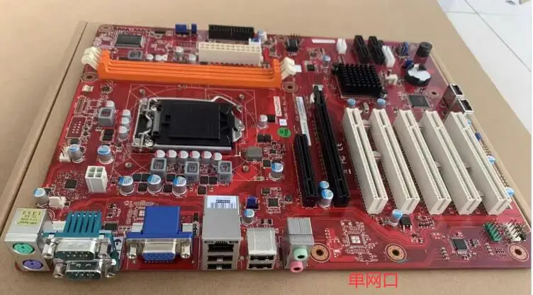 

AIMB-701VG 100% OK Original Embedded IPC Mainboard ATX Industrial Motherboard 5*PCI 6*COM 1*LAN with RAM LGA1155 CPU