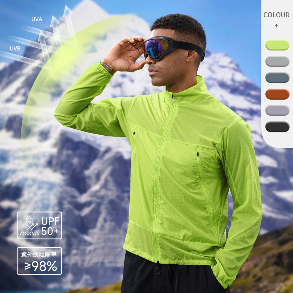 Men Outdoor Lightwe… - image