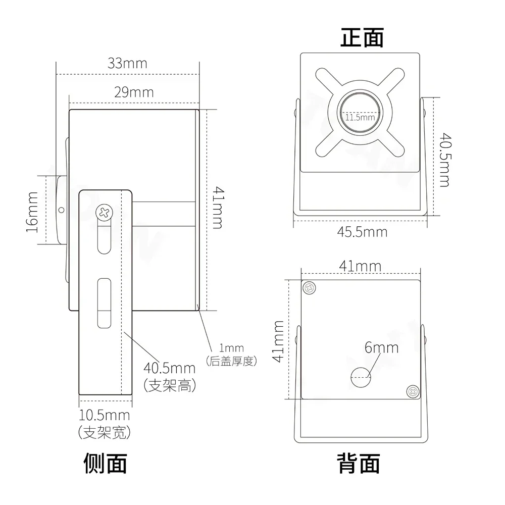 POE SD-kaart Opname IP Pin-Hole Camera RJ45 Max.128G Audio Gezichtsherkenning Bewegingsdetectie Groothoek POE Vierkant Icsee