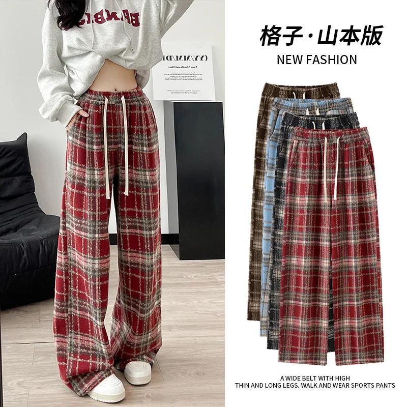 ワイドレッグパンツ ガールズ 日本 レディース 秋 スイートガール トレンド レギュラーフィット オフィス 職場 通気性 モダール プリーツ入り ホローパンツ