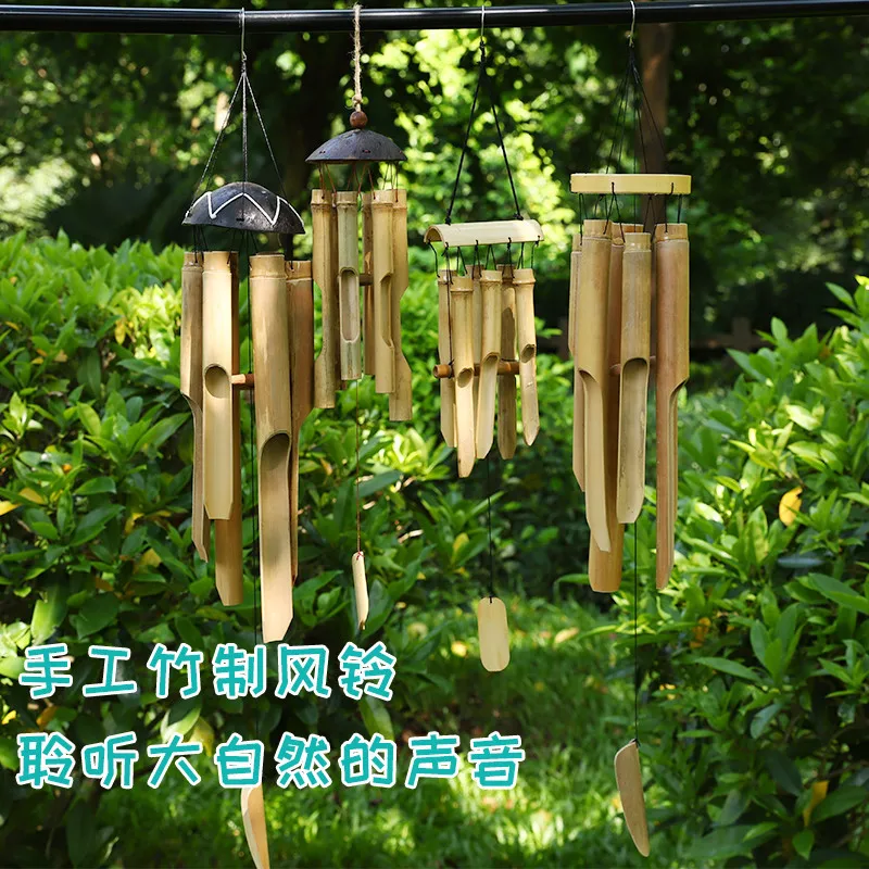 Chinese Bamboo Wind…
