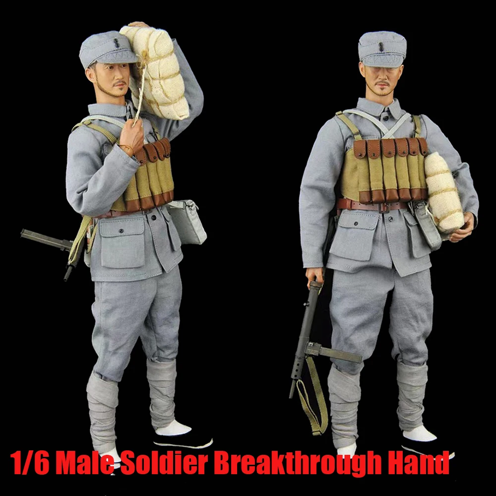 1/6 Male Soldier Breakthrough Hand Eighth Route Army Equipment Suit World War II Series Combat Clothes For 12