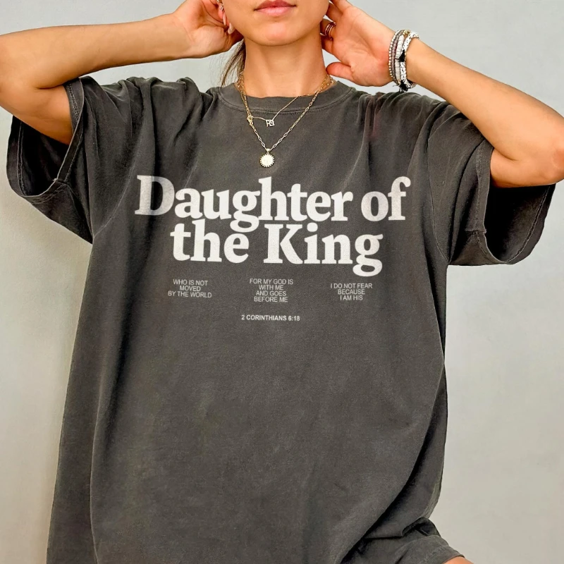Daughter of The King Shirt, Christian T-Shirt, Jesus Is King T Shirt, Love Like Jesus Tshirt, Christian Graphic Tee for Women