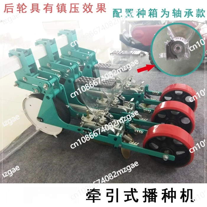 

Tractor traction vegetable planter cabbage rape spinach coriander radish on demand agricultural fine seeder