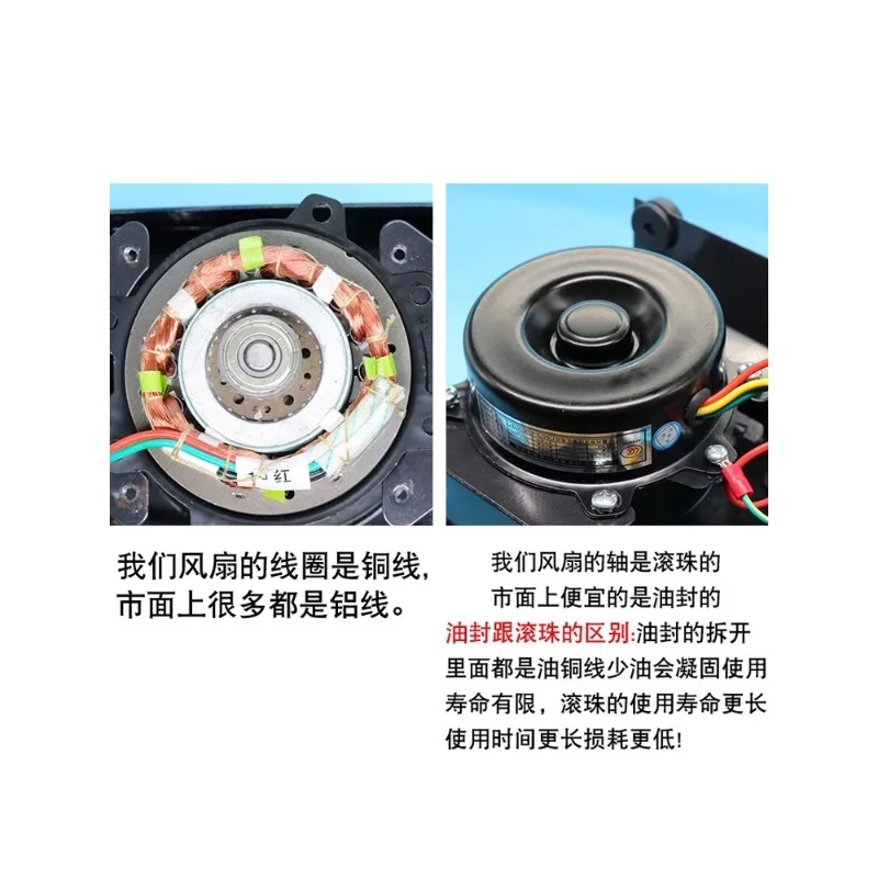 Elevator car cross flow fan FB-9B 1042B axial flow fan 220V universal car roof exhaust fan