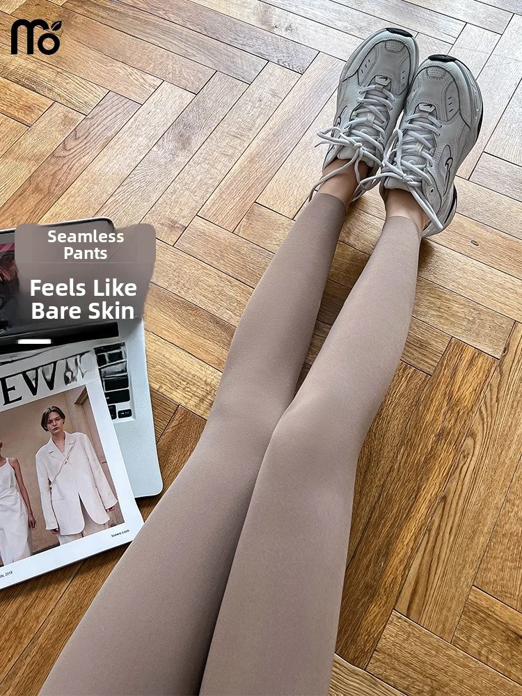 モーダル アークスキン セブンファイブ フィットン ヨガパンツ レディース 超薄型 日焼け防止 ボティングパンツ ハイウエスト ヒップアップ