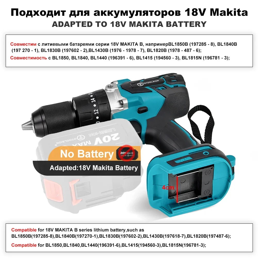 20V 13mm 120NM Brushless Impact Drill Cordless Drill Lithium-Ion Battery Electric Screwdriver Ice Fishing Ice Drill Screwdriver