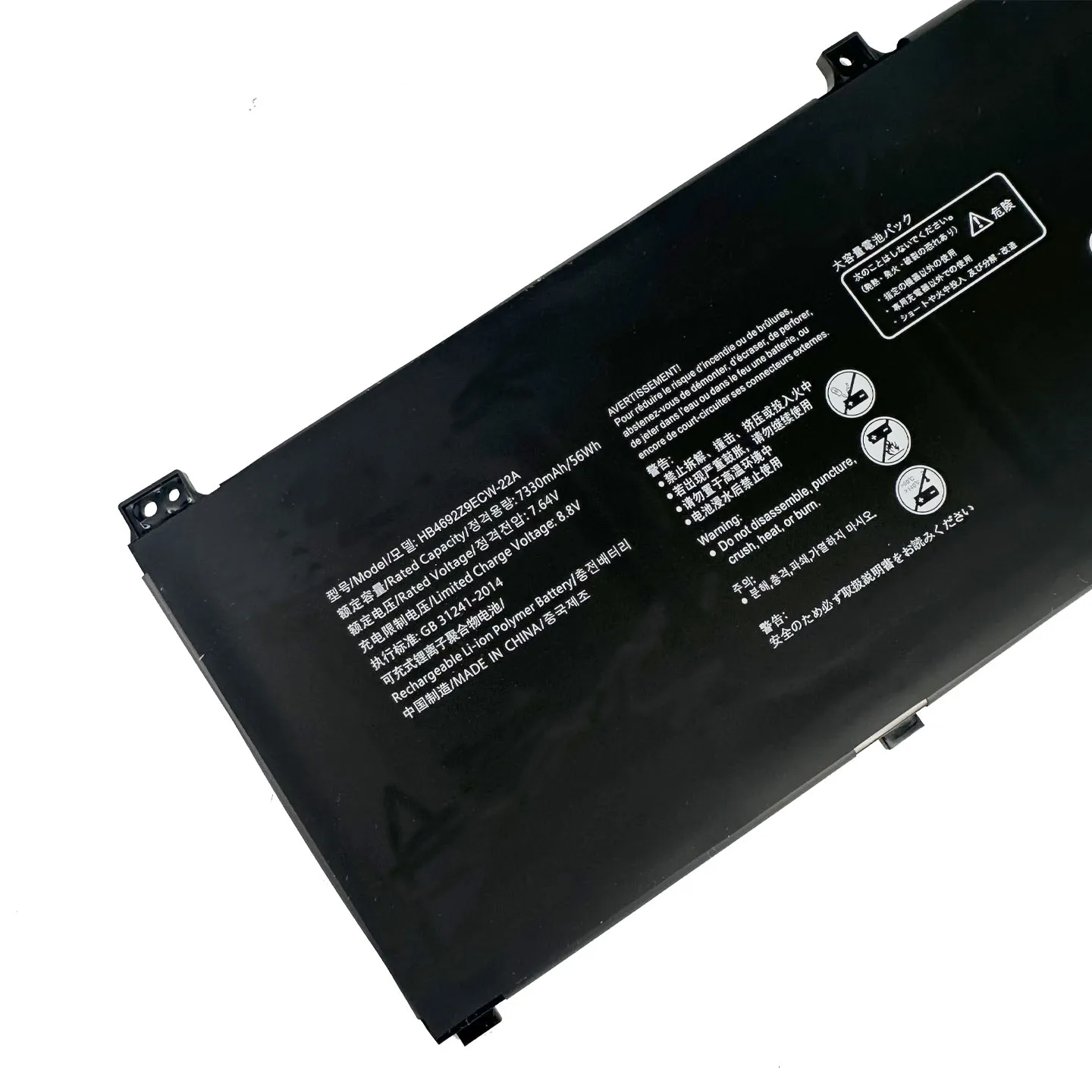 FKYGC HB4692Z9ECW-22A 7.64V 56Wh 7330mAh Battery for Huawei MateBook 14 2020/21 KLVD-WFH9 MACHD-WFE9 D14 NBB-WAH9P NBL-WAQ9H