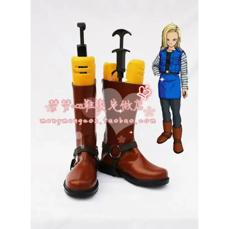 

qq6812019 Anime Android 18 Cosplay Costume Women Clothing