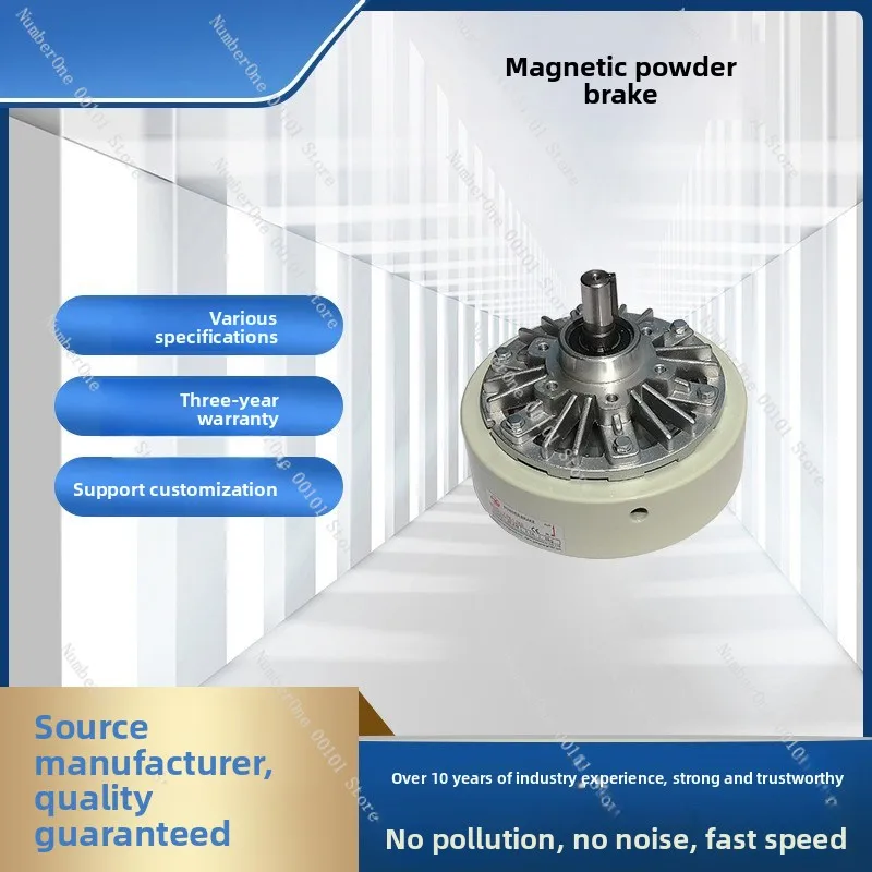 type magnetic particle clutch brake single shaft fabric winding machine with brake magnetic particle brake