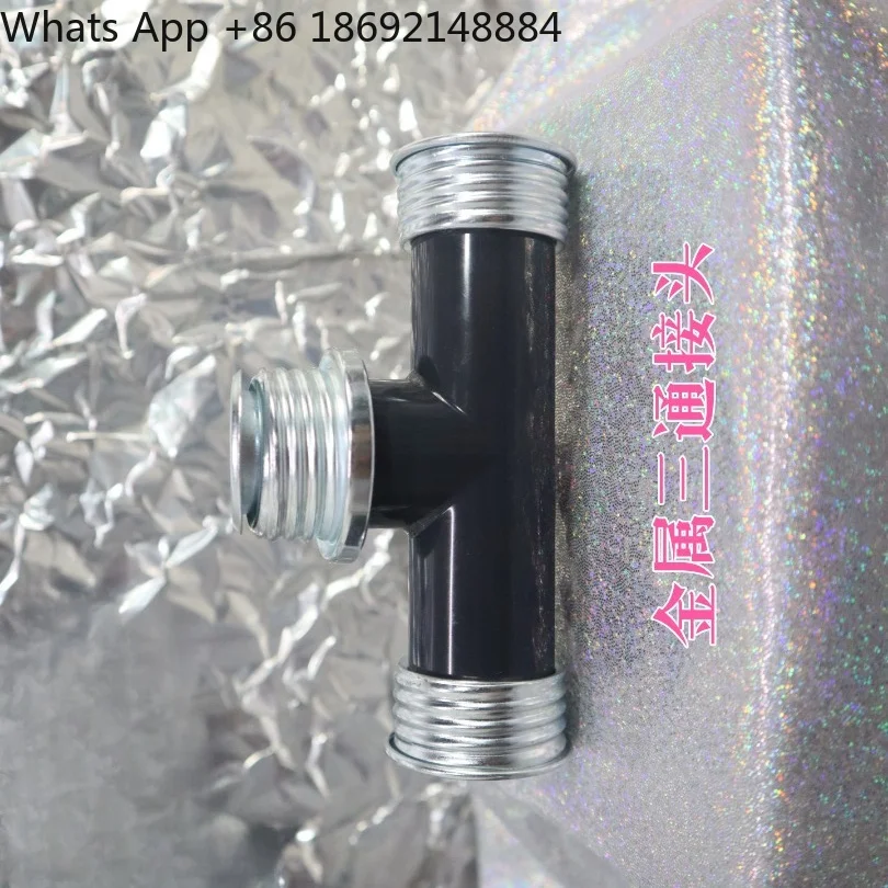 Gas mask PU tee connector, catheter extension connector, suitable for double filter bottles and double breathing bags