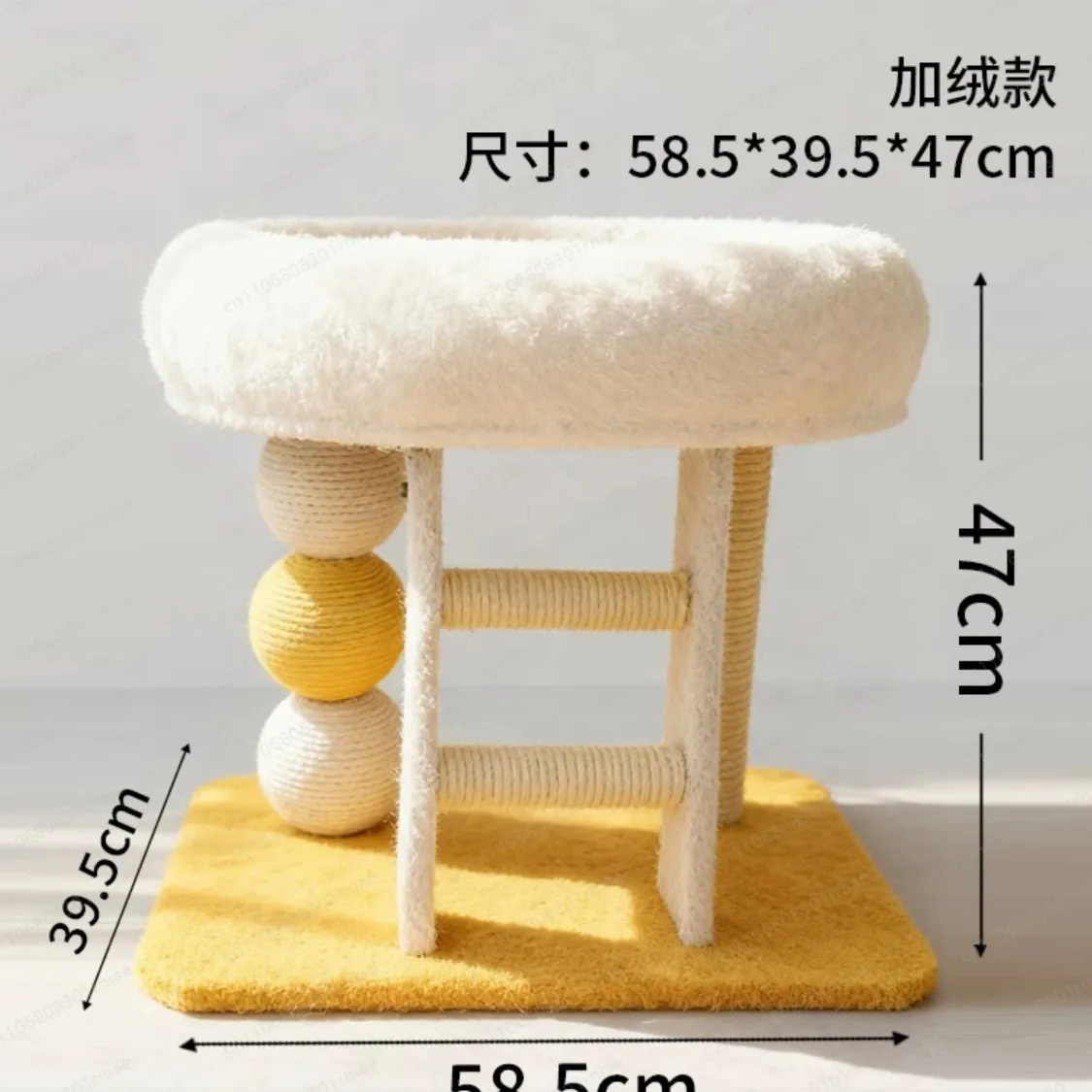 

Кошачье гнездо, зимнее тепло, встроенные шлифовальные когти из сизаля без падения, большие фишки