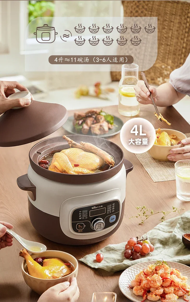 220V Multi-Functional Electric Stewpot with High Capacity, Purple Clay Pot for Stewing, Pot Roasting and Soup Cooking