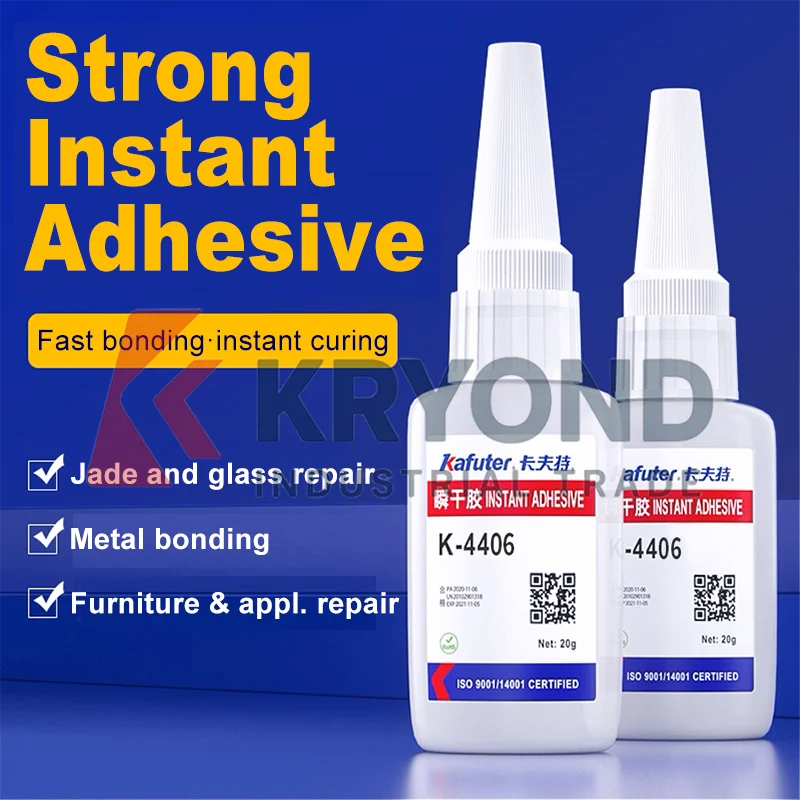 Kafuter K-4406 20g Sealant for Plastic Rubber Elastomers Fast Curing High Strength Durable Waterproof Adhesive Industrial Use