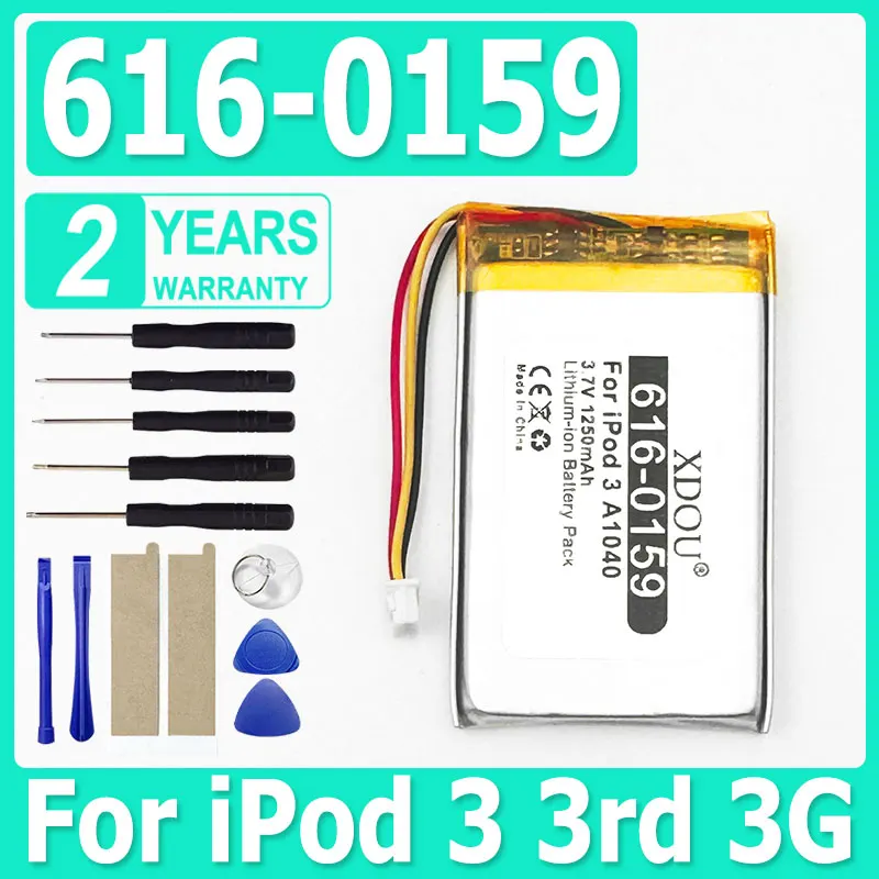 

616-0159 Li-polymer Replacement Battery 1250mAh For iPod 3rd 3G Gen Generation 10GB 20GB 40GB A1040 +Tool