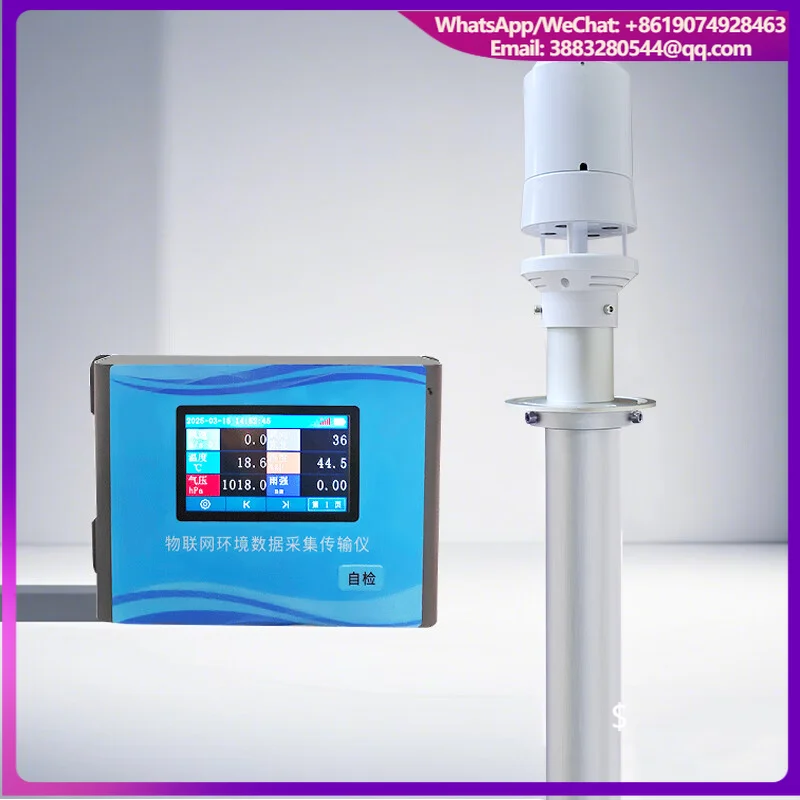 1 Year Warranty RS485 Modbus Digital Wind Speed Direction Anemometer Measures 5 Meteorological Parameters Ultrasonic Technology